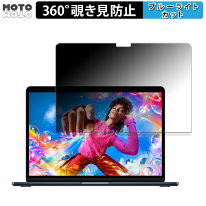y|Cg2{z Apple MacBook Air 13C` ( 2024Nf M3 )  360x `h~ tB u[CgJbg {