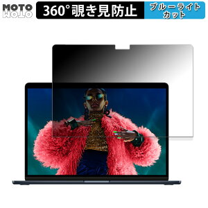 y|Cg2{z Apple MacBook Air 15C` ( 2024Nf M3 )  360x `h~ tB u[CgJbg {