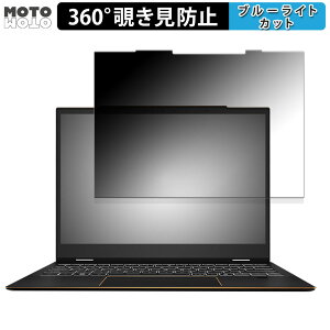 �y�|�C���g2�{�z MSI Summit E13 AI Evo A1M ������ 360�x �`�����h�~ �t�B���� �u���[���C�g�J�b�g ���{��