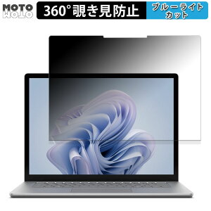Microsoft Surface Laptop 6 ( 15C` ) ( 2024N4f )  360x `h~ tB u[CgJbg {