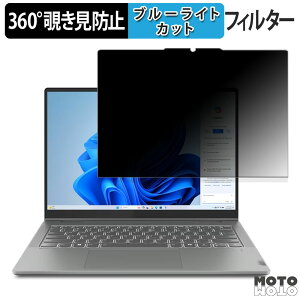 Lenovo IdeaPad 5 2-in-1 Gen 9 14^ ( AMD )  360x `h~ tB u[CgJbg {