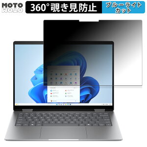y|Cg2{z HP Envy x360 14-fc0000i X^_[hf j  360x `h~ tB u[CgJbg {
