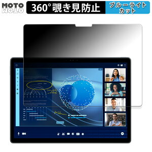 DELL Latitude 7350 �f�^�b�`���u�� ������ 360�x �`�����h�~ �t�B���� �u���[���C�g�J�b�g ���{��