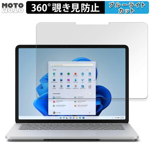 Microsoft Surface Laptop Studio  360x `h~ tB u[CgJbg {