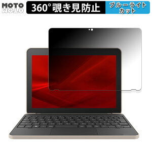 dynabook K70/HX ������ 360�x �`�����h�~ �t�B���� �u���[���C�g�J�b�g ���{��
