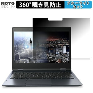 dynabook V62/F 2018tf 12.5^ 2in1Ro[`u  360x `h~ tB u[CgJbg {