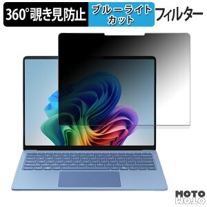 Microsoft Surface Laptop 7 ( 13.8C` )  360x `h~ tB u[CgJbg {