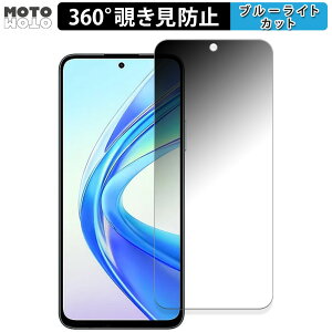 y|Cg2{z 360x `h~ tB HONOR X7b  یtB u[CgJbg {