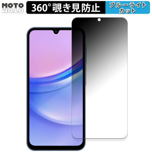 360�x �`�����h�~ �t�B���� Samsung Galaxy A15 4G�� ������ �ی�t�B���� �u���[���C�g�J�b�g ���{��