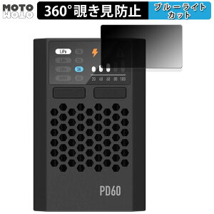 360x `h~ tB ISDT PD60  یtB u[CgJbg {
