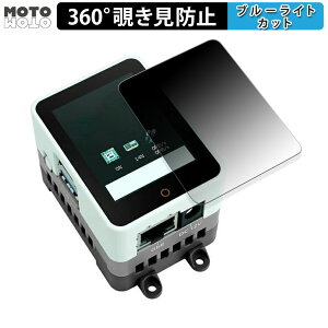 360x `h~ tB M5Stack CM4Stack  یtB u[CgJbg {