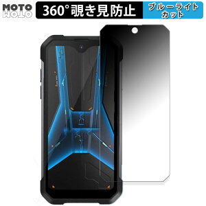 360x `h~ tB Unihertz 8849 Tank Mini 1  یtB u[CgJbg {