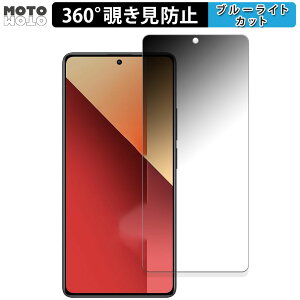 360x `h~ tB Xiaomi Redmi Note 13 Pro 4G  یtB u[CgJbg {