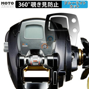 y|Cg2{z 360x `h~ tB DAIWA 15 d[ Iubc 300J  یtB u[CgJbg {