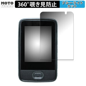 360x `h~ tB TERUMO Dexcom G6 CGMVXeij^[j  یtB u[CgJbg {