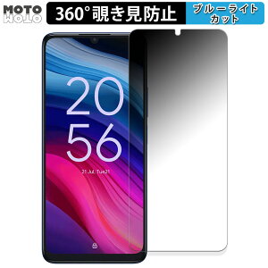 360x `h~ tB TCL 505 / 505S  یtB u[CgJbg {