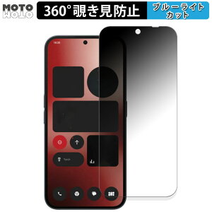 360x `h~ tB Nothing Phone (2a)  یtB u[CgJbg {
