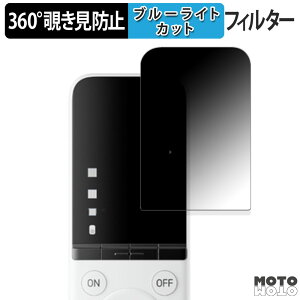 360x `h~ tB SwitchBot wKR  یtB u[CgJbg {