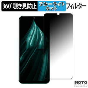 360x `h~ tB vivo iQOO Z9 Lite 5G  یtB u[CgJbg {