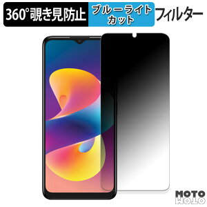 360x `h~ tB TCL 50 LE  یtB u[CgJbg {
