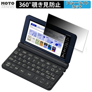 y|Cg2{z 360x ̂h~ tB CASIO dq EX-word XD-SRV[Y  u[CgJbg tB {