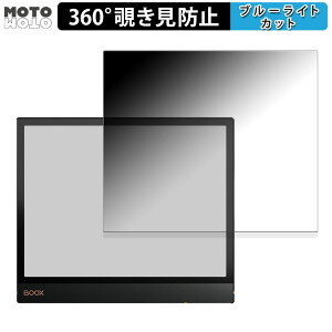 360x ̂h~ tB Onyx BOOX Note Air3 C  u[CgJbg tB {