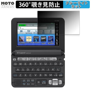 360x ̂h~ tB CASIO dq EX-word XD-YV[Y  u[CgJbg tB {