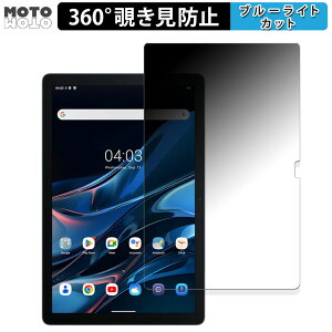 y|Cg2{z 360x ̂h~ tB Blackview Tab 10 WiFi  u[CgJbg tB {