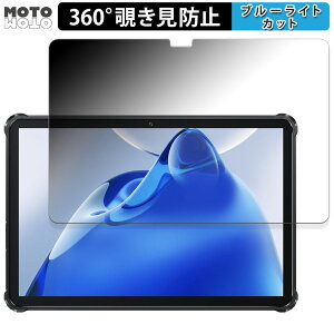 360x ̂h~ tB OUKITEL RT7 Titan 4G  u[CgJbg tB {