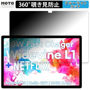 y|Cg2{z 360x ̂h~ tB HEADWOLF HPad 5  u[CgJbg tB {