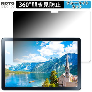360x ̂h~ tB NEC LAVIE Tab T10d(10.1^ChE2023N12f)  u[CgJbg tB {