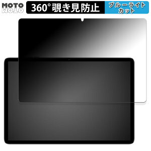 360x ̂h~ tB Teclast P30T  u[CgJbg tB {