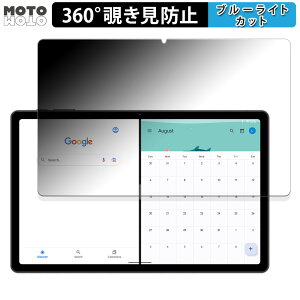 y|Cg2{z 360x ̂h~ tB UMIDIGI A15 Tab  u[CgJbg tB {