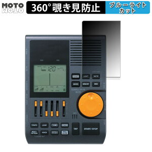 360�x �̂������h�~ �t�B���� BOSS Dr.Beat DB-90 ������ �u���[���C�g�J�b�g �t�B���� ���{��