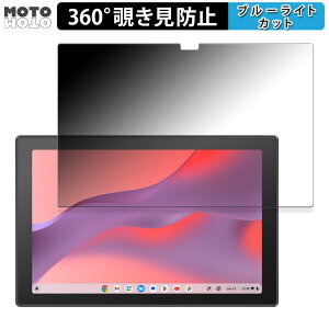 360x ̂h~ tB ASUS Chromebook CM30 Detachable ( CM3001 ) u[CgJbg tB {