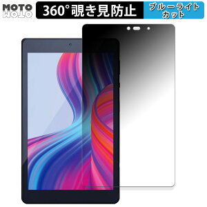 y|Cg2{z 360x ̂h~ tB ACXI[} LUCA tablet TM082M4N2-B  u[CgJbg tB {