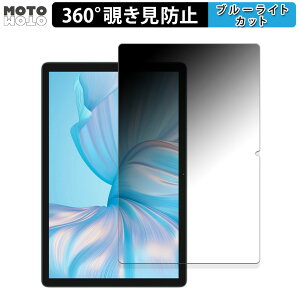 360x ̂h~ tB Blackview Tab 80  u[CgJbg tB {