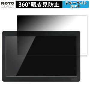 360x ̂h~ tB Z`[ 10.1C` HDMI }`j^[ plus one HDMI LCD-10169VH6  u[CgJbg tB {