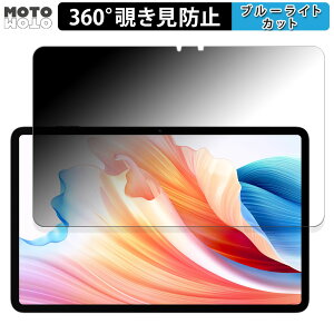 360x ̂h~ tB ALLDOCUBE iPlay 60  u[CgJbg tB {