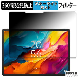 y|Cg2{z 360x ̂h~ tB TCL NXTPAPER 14  u[CgJbg tB {
