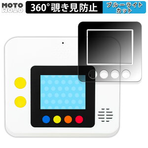 360x ̂h~ tB Benesse ǂ Ă English My English Pad STEP ( ʗp/ӂp )  u[CgJbg tB {