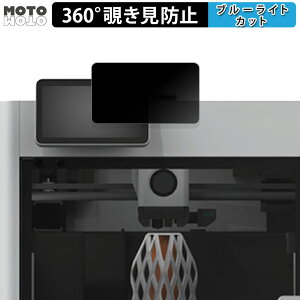 y|Cg2{z 360x ̂h~ tB Bambu Lab X1-Carbon Combo 3D v^[ pl  u[CgJbg tB {