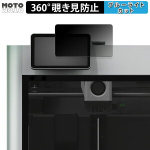 y|Cg2{z 360x ̂h~ tB Bambu Lab X1-Carbon 3D v^[ pl  u[CgJbg tB {