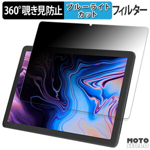 360x ̂h~ tB kinstone 102SF LbY^ubg 10.1C`  u[CgJbg tB {