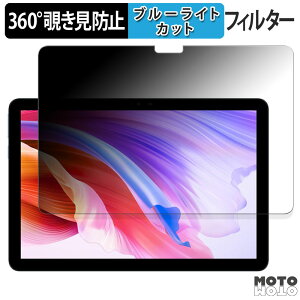 360x ̂h~ tB Blackview OSCAL Pad 7  u[CgJbg tB {