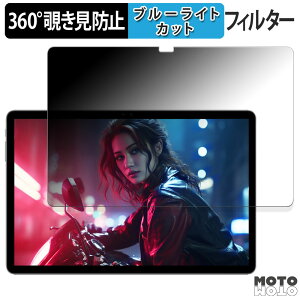 360x ̂h~ tB ALLDOCUBE iPlay 60 Lite  u[CgJbg tB {