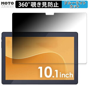 y|Cg2{z 360x ̂h~ tB ACXI[} LUCA Tablet 10C` TM103M4V1-B  u[CgJbg tB {