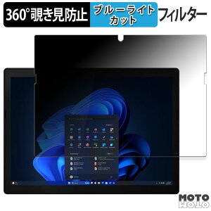 y|Cg2{z 360x ̂h~ tB Lenovo ThinkPad X12 Detachable Gen 2  u[CgJbg tB {