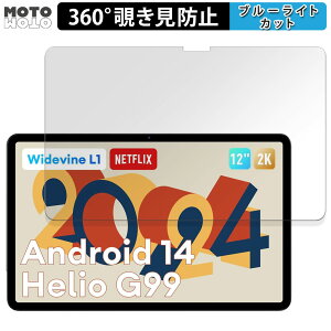 y|Cg2{z 360x ̂h~ tB Headwolf HPad6 / HPad6 Pro  u[CgJbg tB {