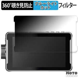 360x ̂h~ tB VILTROX DC-550 / DC-550 Pro / DC-550 Lite  u[CgJbg tB {